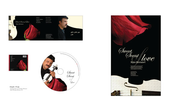 Promotional & Collateral
