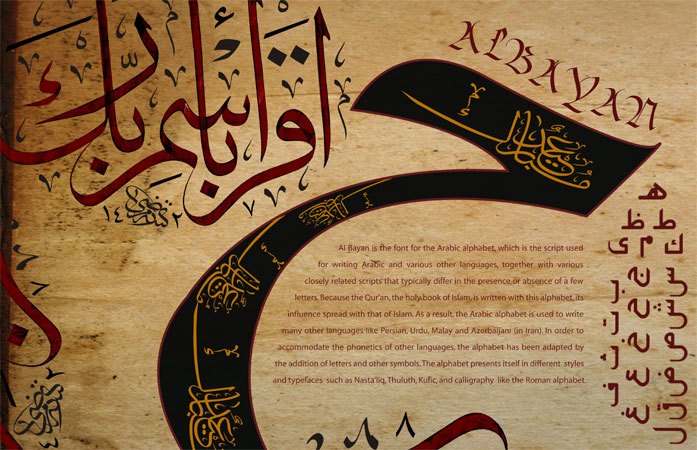 Posters , Brochures & Ads